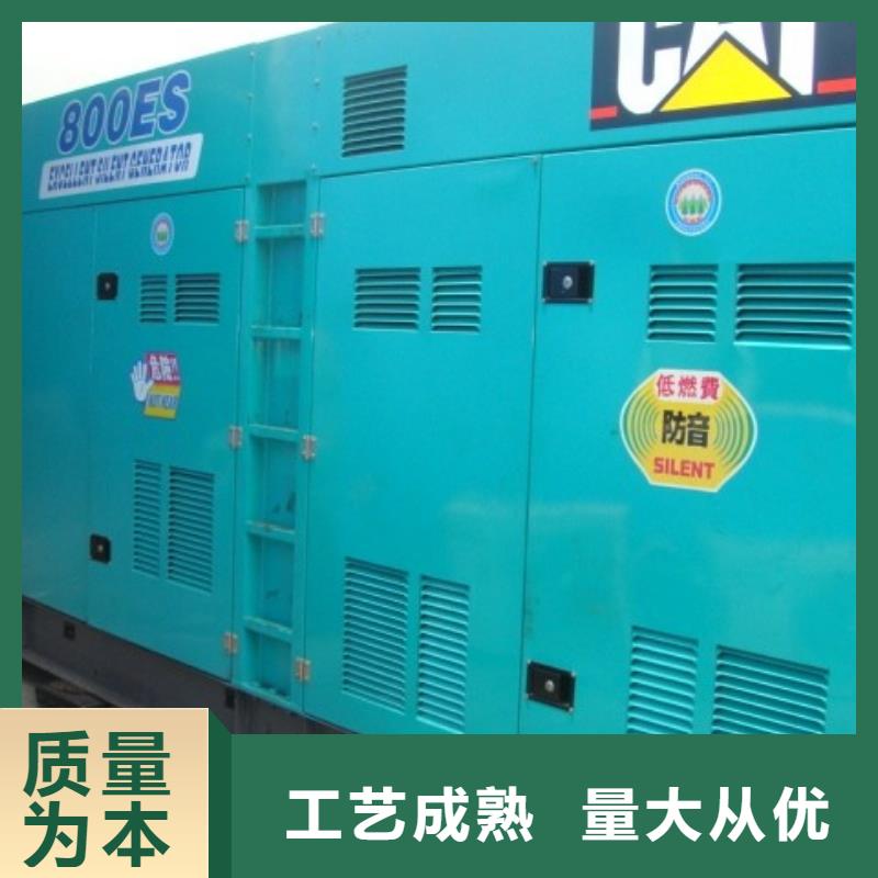 高压发电机发电车发电机出租高品质诚信厂家