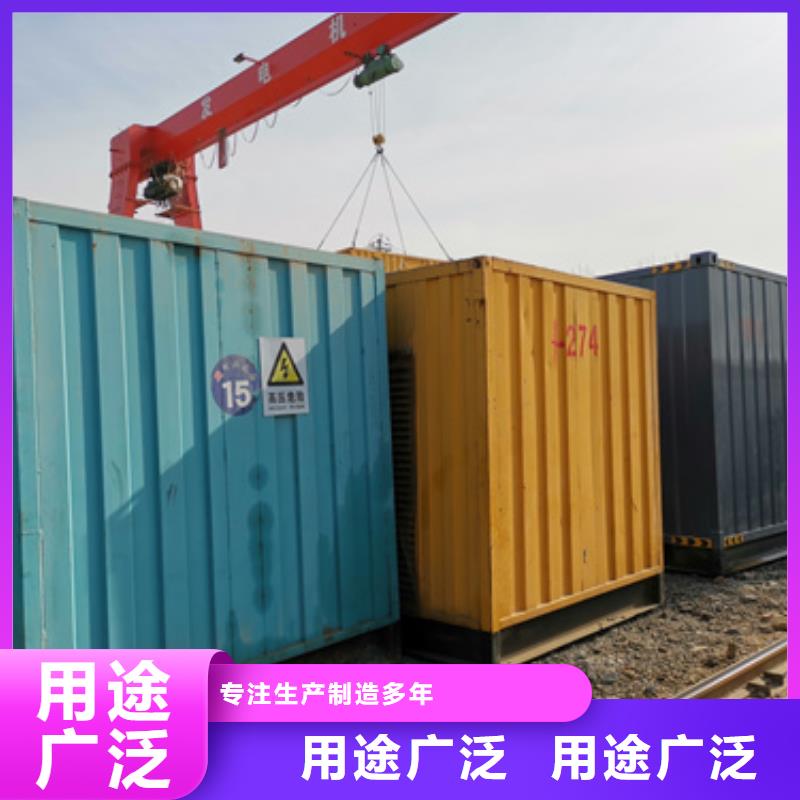 静音发电机租赁400kw发电机租赁售后服务完善