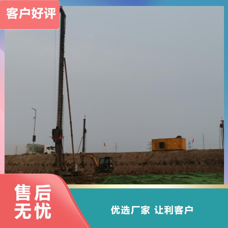 静音发电机租赁400kw发电机租赁售后服务完善