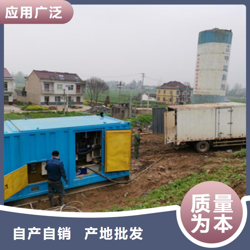 静音发电机租赁400kw发电机租赁售后服务完善