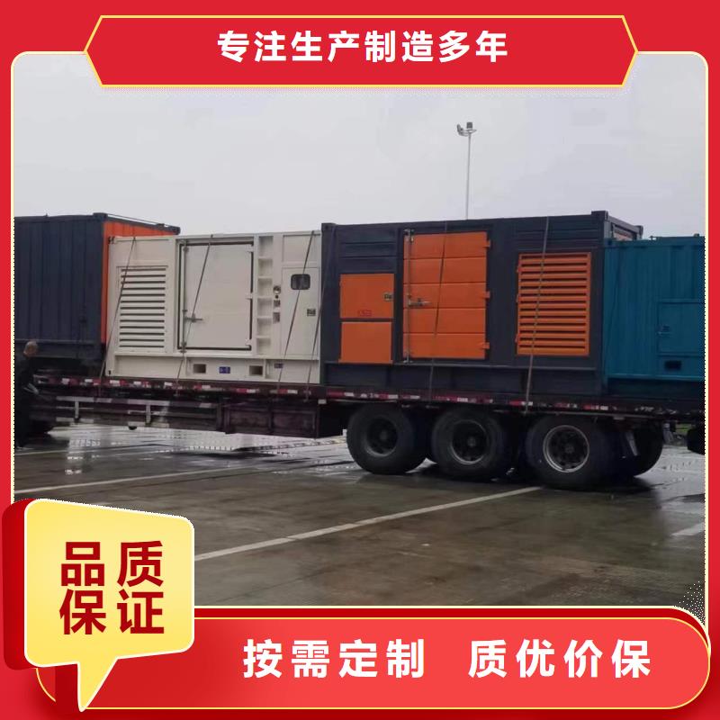 静音发电车租赁发电机租赁厂家支持货到付清