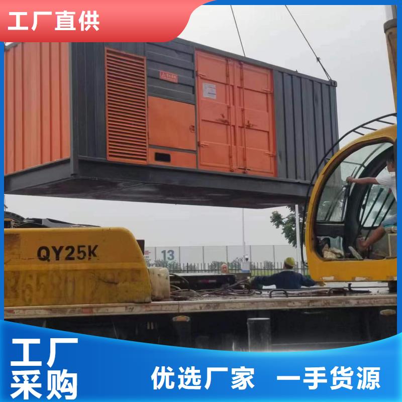 静音发电车租赁发电机租赁厂家支持货到付清
