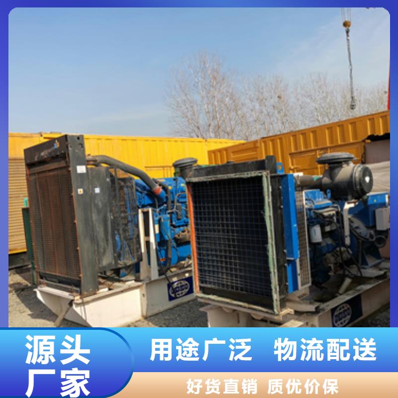 静音发电车租赁300kw发电机租赁销售的是诚信
