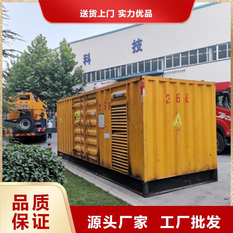 静音发电车租赁发电机租赁厂家支持货到付清