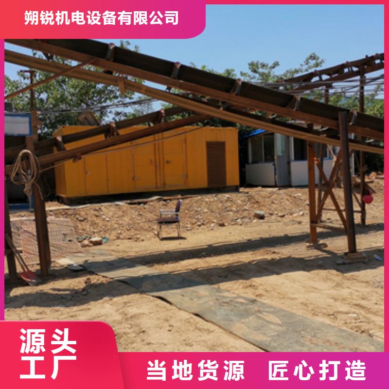 静音发电车租赁发电机租赁厂家支持货到付清