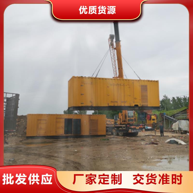 静音发电车租赁300kw发电机租赁销售的是诚信
