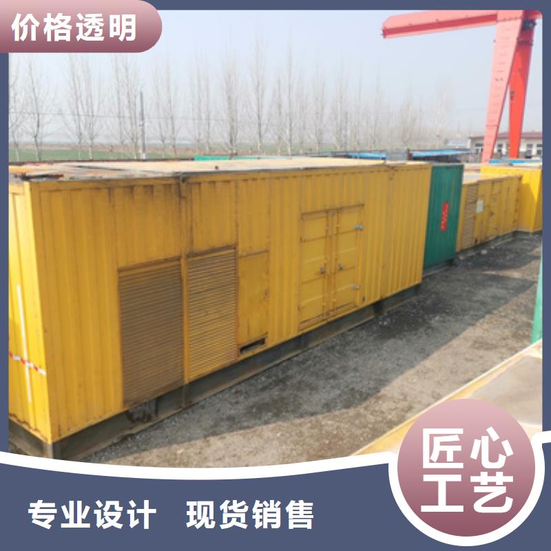 静音发电车租赁发电机租赁厂家支持货到付清