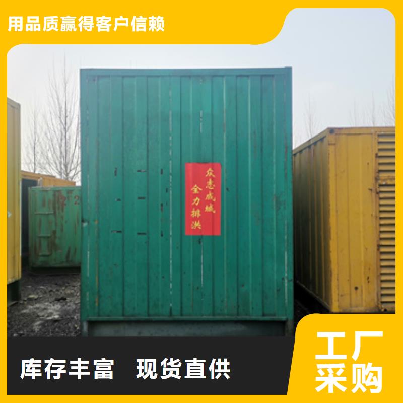 静音发电车租赁发电机租赁厂家支持货到付清