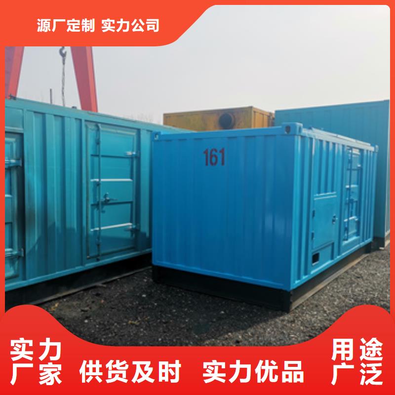静音发电车租赁发电机租赁厂家支持货到付清