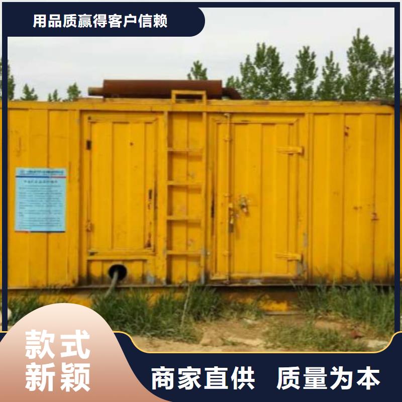 静音发电车租赁发电机租赁厂家支持货到付清