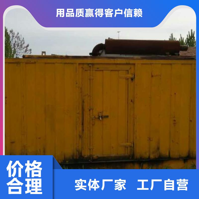 静音发电车租赁发电机租赁厂家支持货到付清