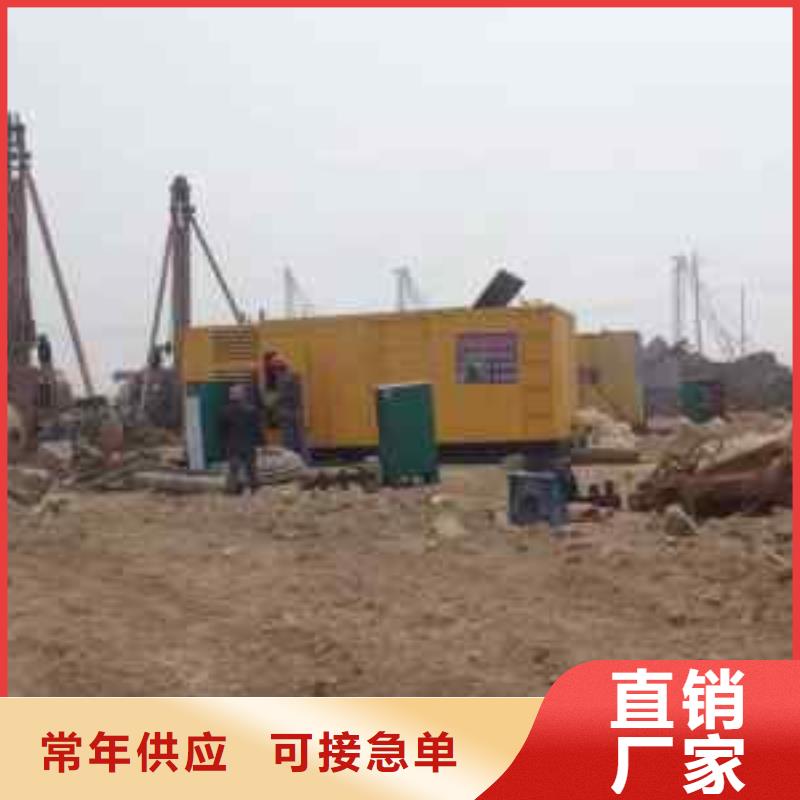 静音发电车租赁发电机租赁厂家支持货到付清