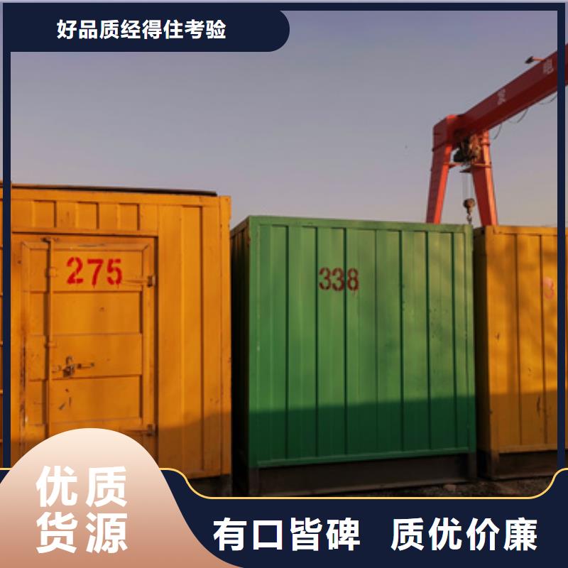 发电机变压器租赁300kw发电机租赁选择大厂家省事省心