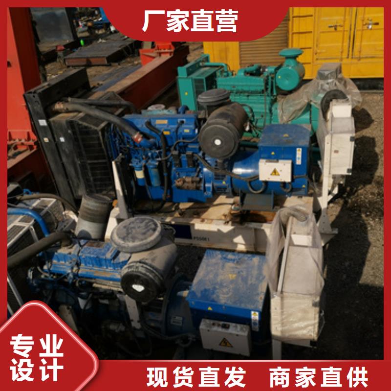 发电机变压器租赁300kw发电机租赁选择大厂家省事省心
