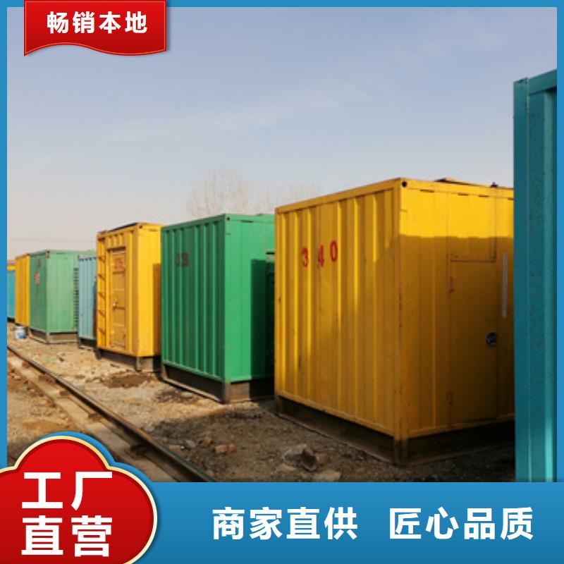发电机变压器租赁900kw发电机租赁现货快速采购
