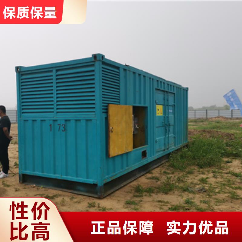发电机变压器租赁900kw发电机租赁现货快速采购