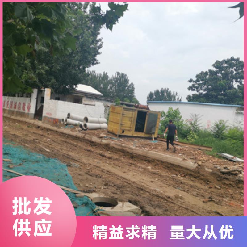 900kw发电机租赁视频-山西省吕梁市朔锐900kw发电机租赁可服务区域交城|中阳|晋城|大同|朔州|临汾|运城|晋中等