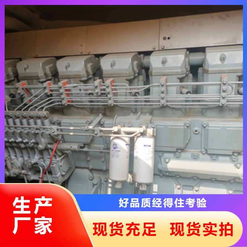 发电机变压器租赁300kw发电机租赁选择大厂家省事省心