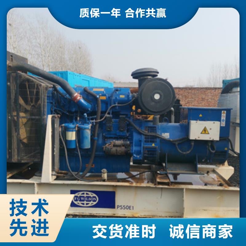 发电机变压器租赁300kw发电机租赁选择大厂家省事省心