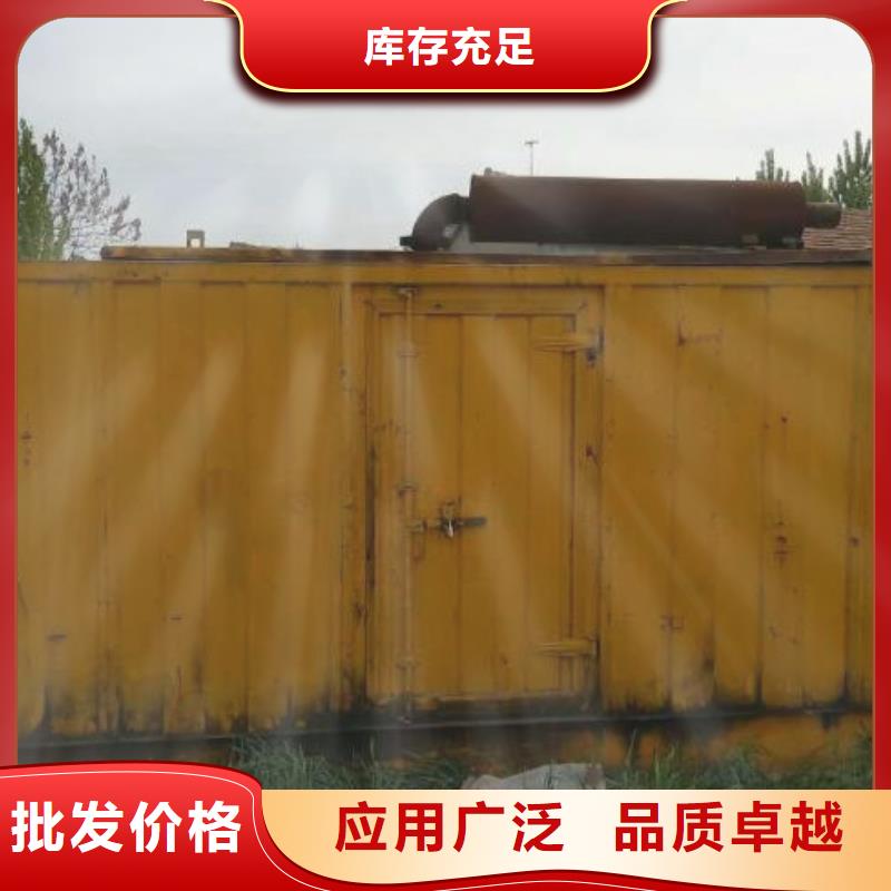 发电机变压器租赁300kw发电机租赁选择大厂家省事省心