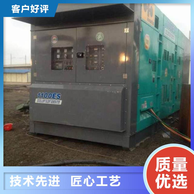 发电机变压器租赁300kw发电机租赁选择大厂家省事省心