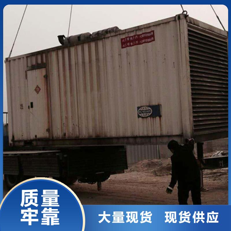发电机变压器租赁300kw发电机租赁选择大厂家省事省心