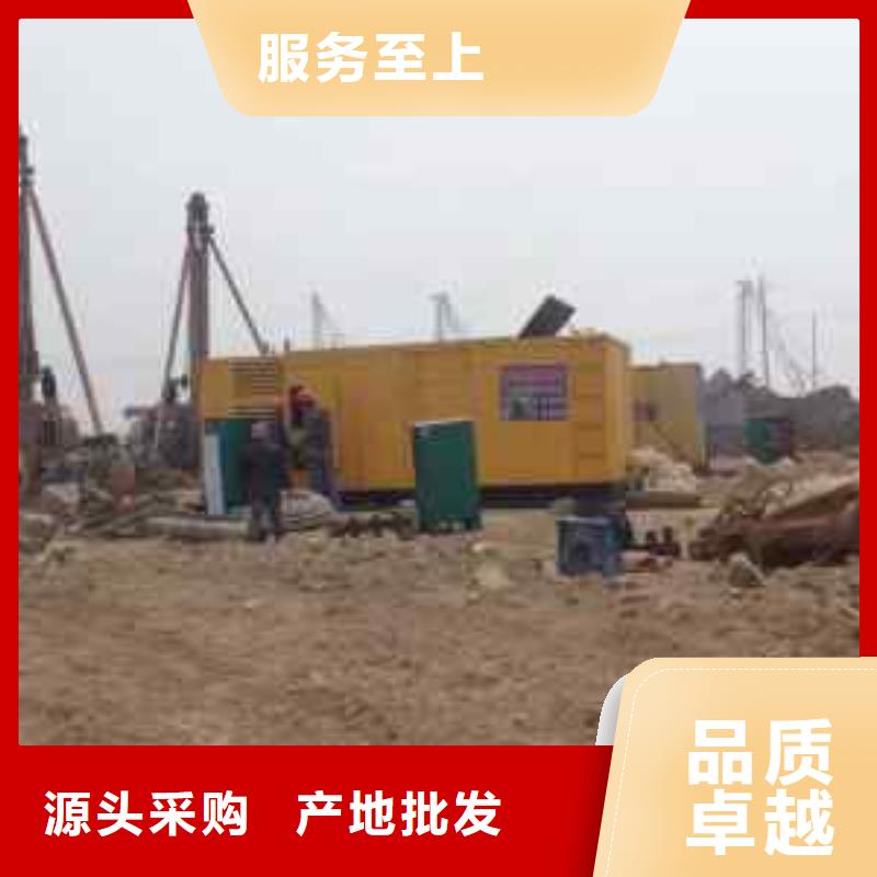 发电机变压器租赁300kw发电机租赁选择大厂家省事省心