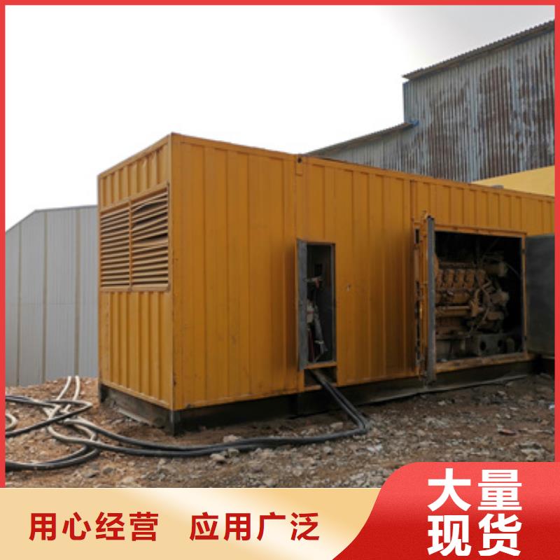 柴油发电机2000kw发电机出租厂家直销供货稳定