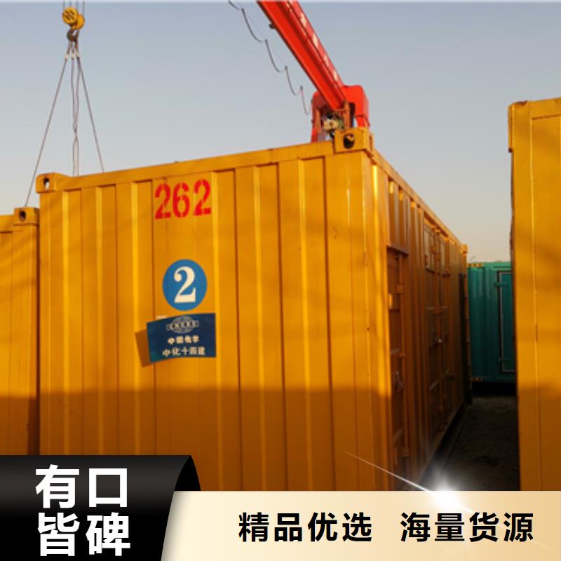 柴油发电机2000kw发电机出租厂家直销供货稳定