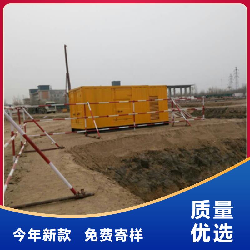 柴油发电机2000kw发电机出租厂家直销供货稳定