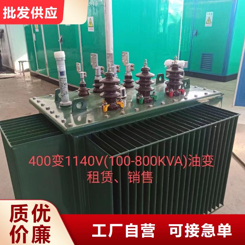 租应急电源车可并网可并机