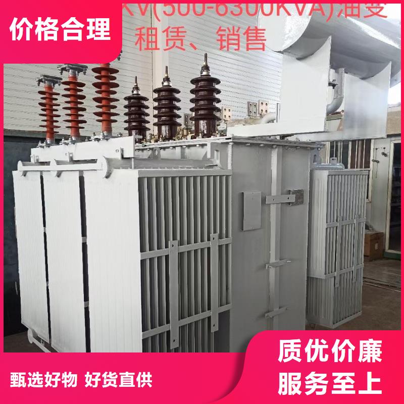 租应急电源车可并网可并机