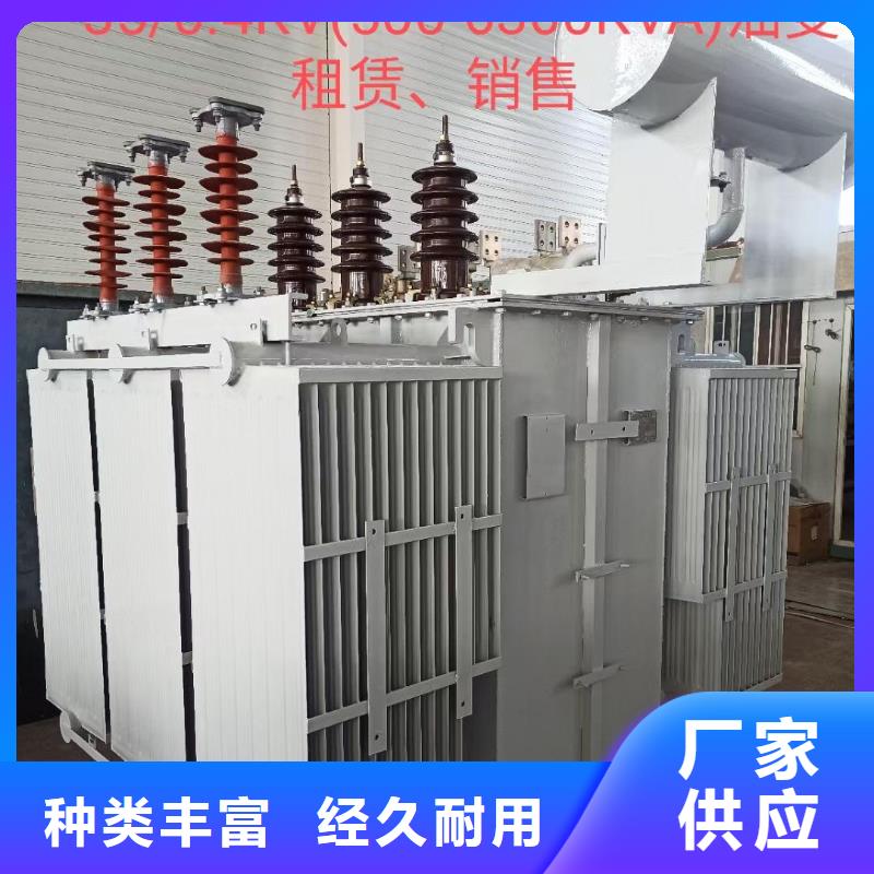 120KW发电机出租全国配送价格公道