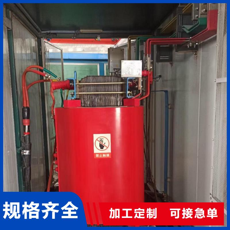 租应急电源车可并网可并机