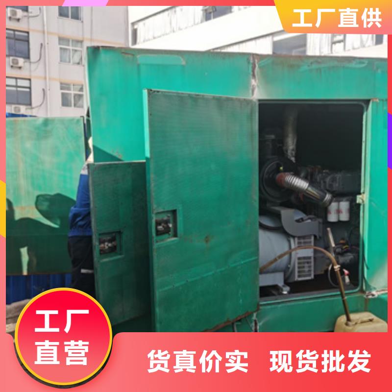 600KVA变压器出租可并网可并机