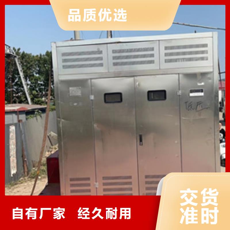 大型发电机出租可并网可并机