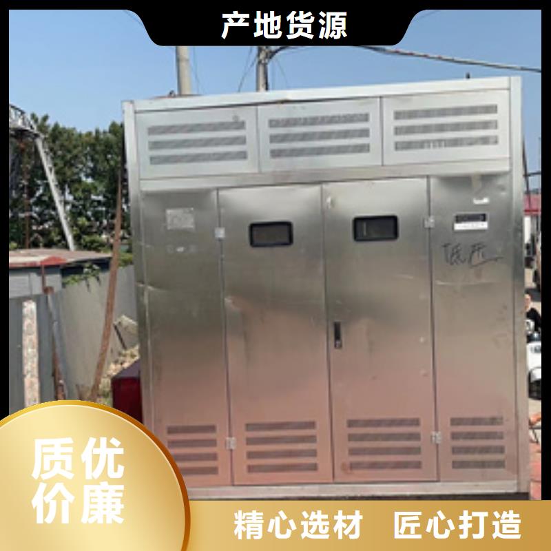 100千瓦发电机出租可并网可并机