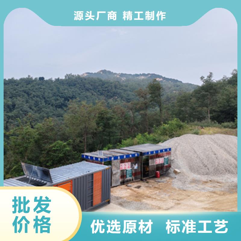电源车出租可并网可并机