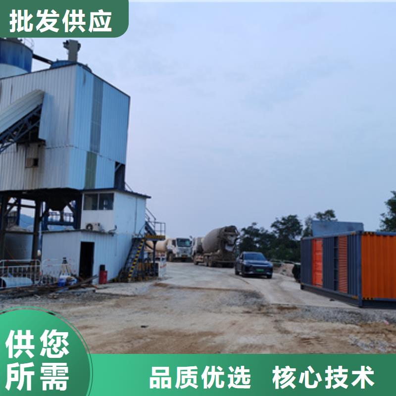 租电源车全国配送价格公道