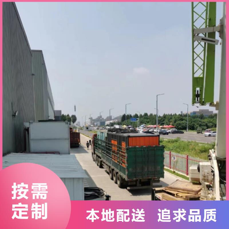 租电源车全国配送价格公道