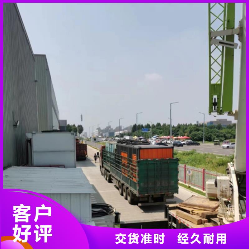 租1000KW发电机全国配送价格公道