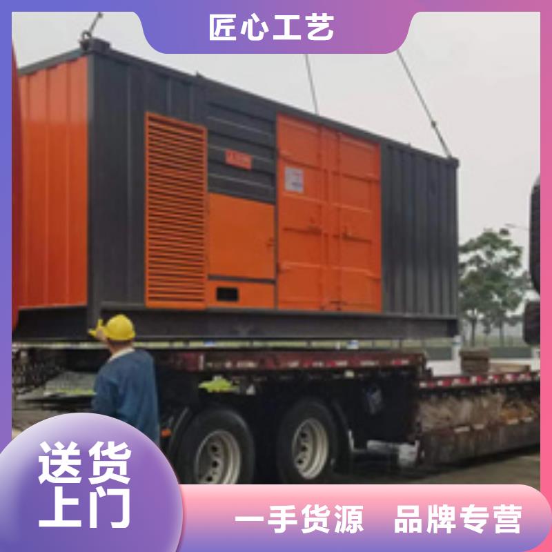 大型发电机出租可并网可并机