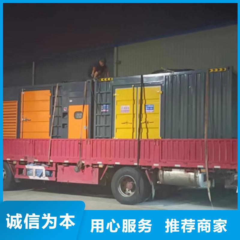200KVA变压器出租