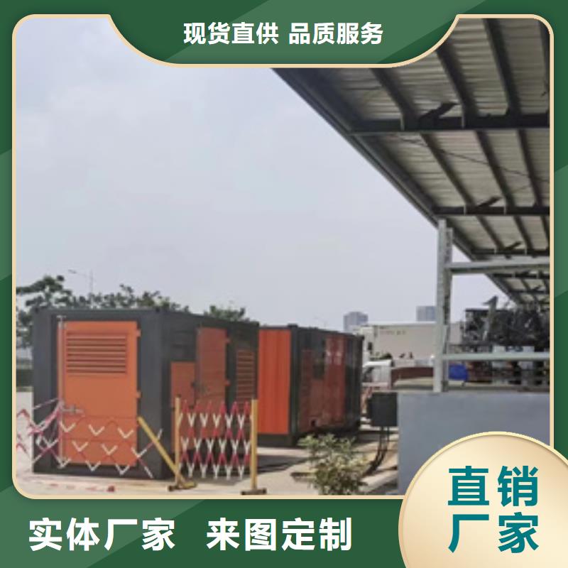 600KVA变压器出租可并网可并机