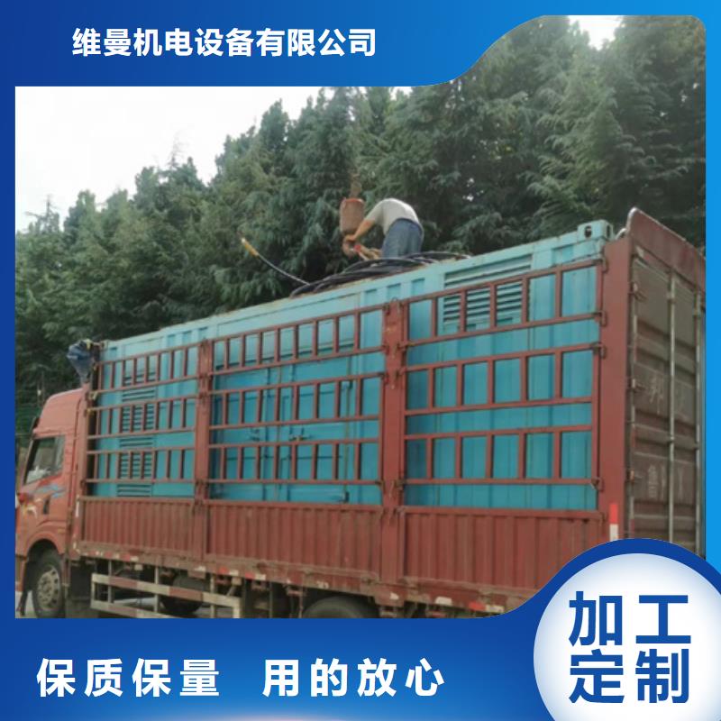 100千瓦发电机出租可并网可并机