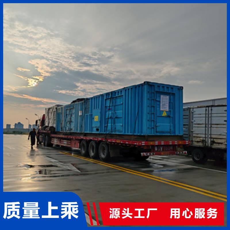 100千瓦发电机出租可并网可并机
