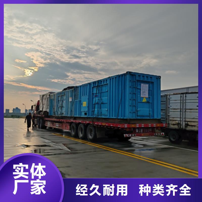 保亭县大型发电机出租可并网可并机