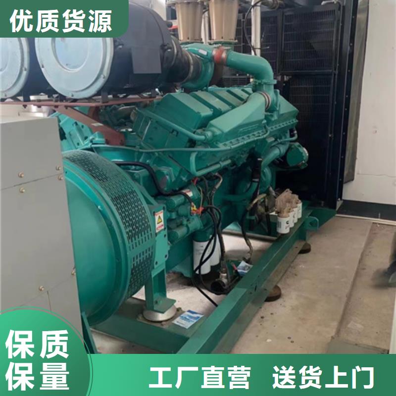 租1000KW发电机全国配送价格公道