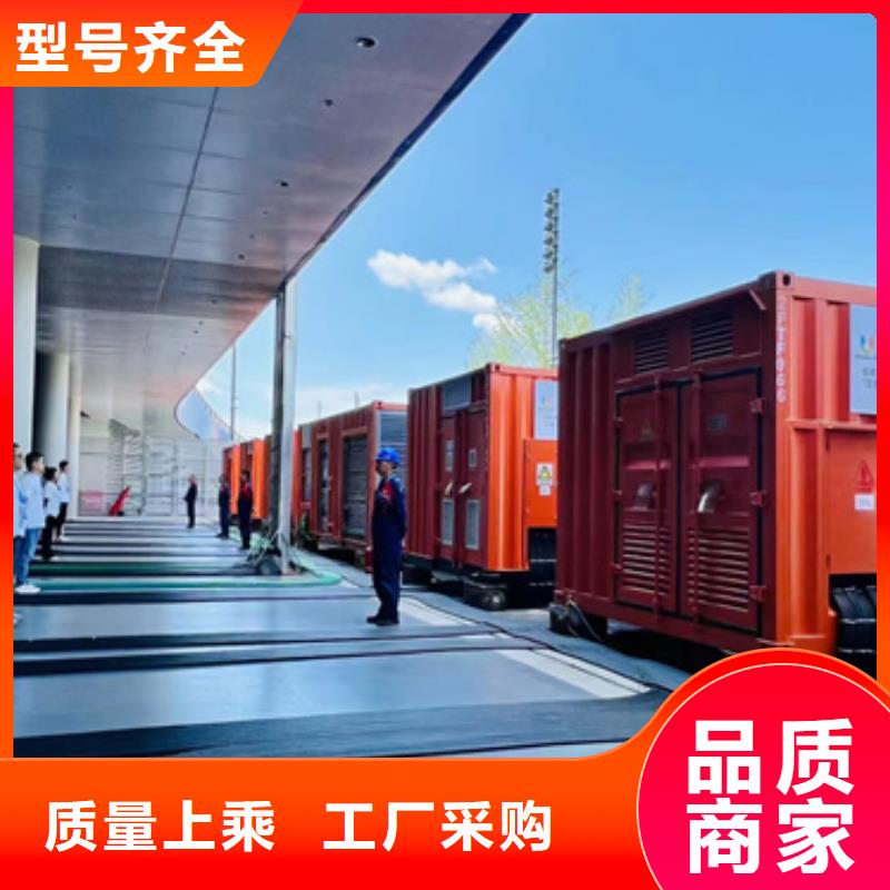 400KVA箱变出租可并网可并机