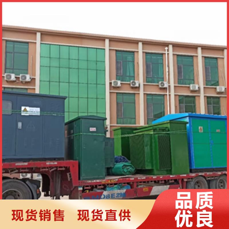租1000KW发电机全国配送价格公道